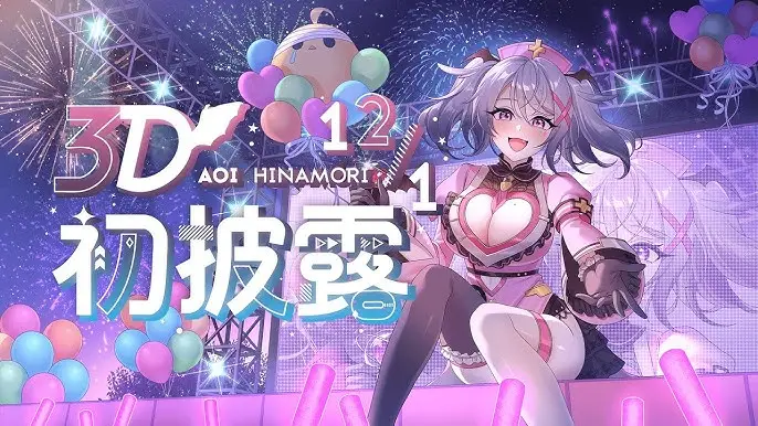 AoiHinamori Ch 中文音聲49部合集【21.8G】